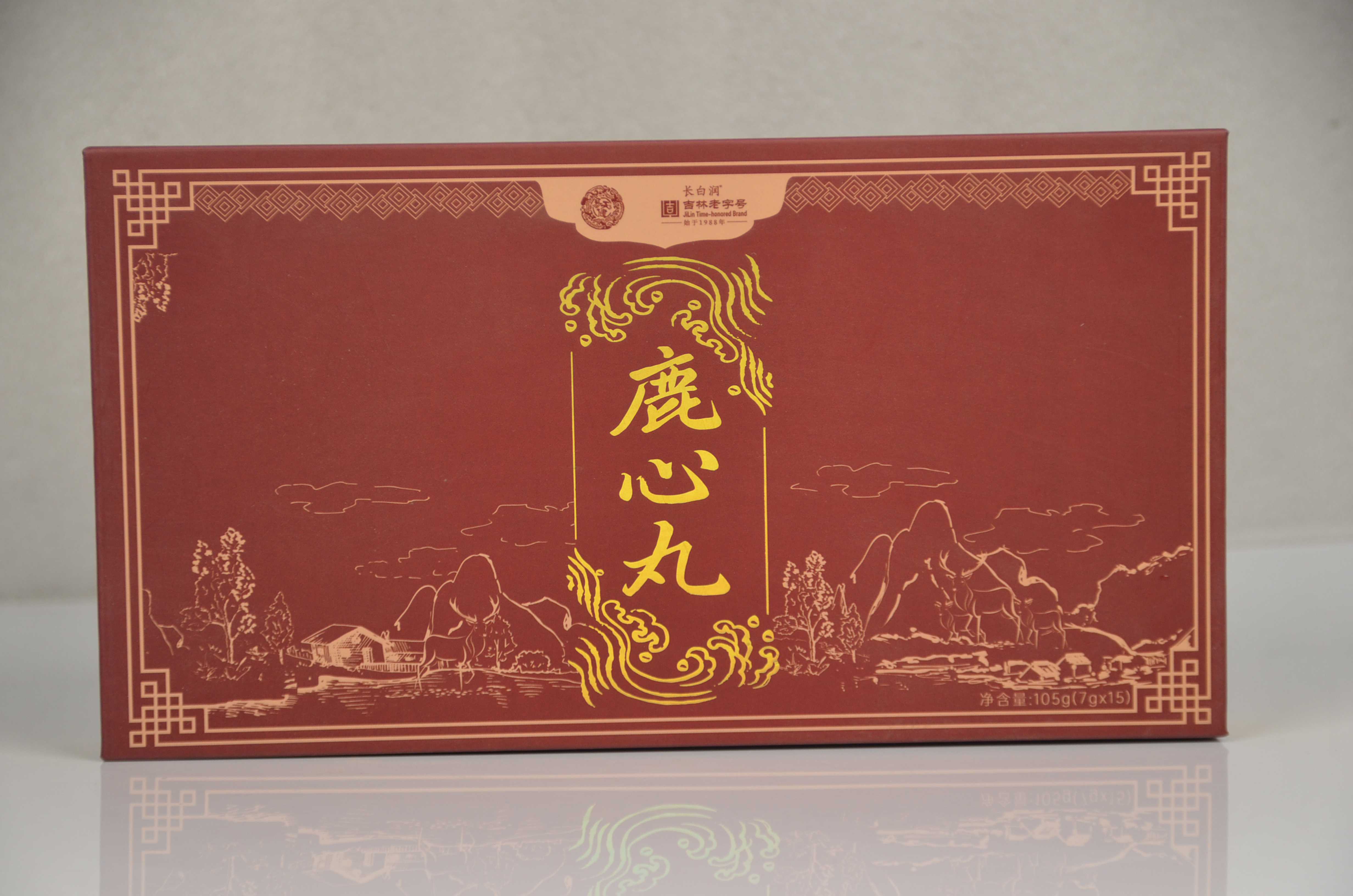 鹿心丸子，長白潤1_new.JPG